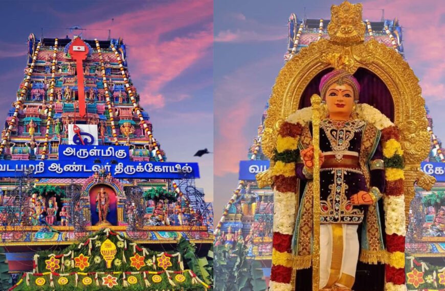 சென்னையில் நீங்கள் செல்ல வேண்டிய முருகன் கோவில்கள் – வரம் அருளும் கந்த சஷ்டி