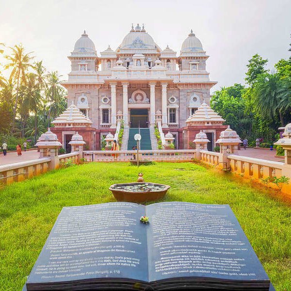 Chennai Sightseeing Tour